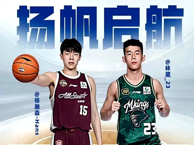 大问题, VBxVN