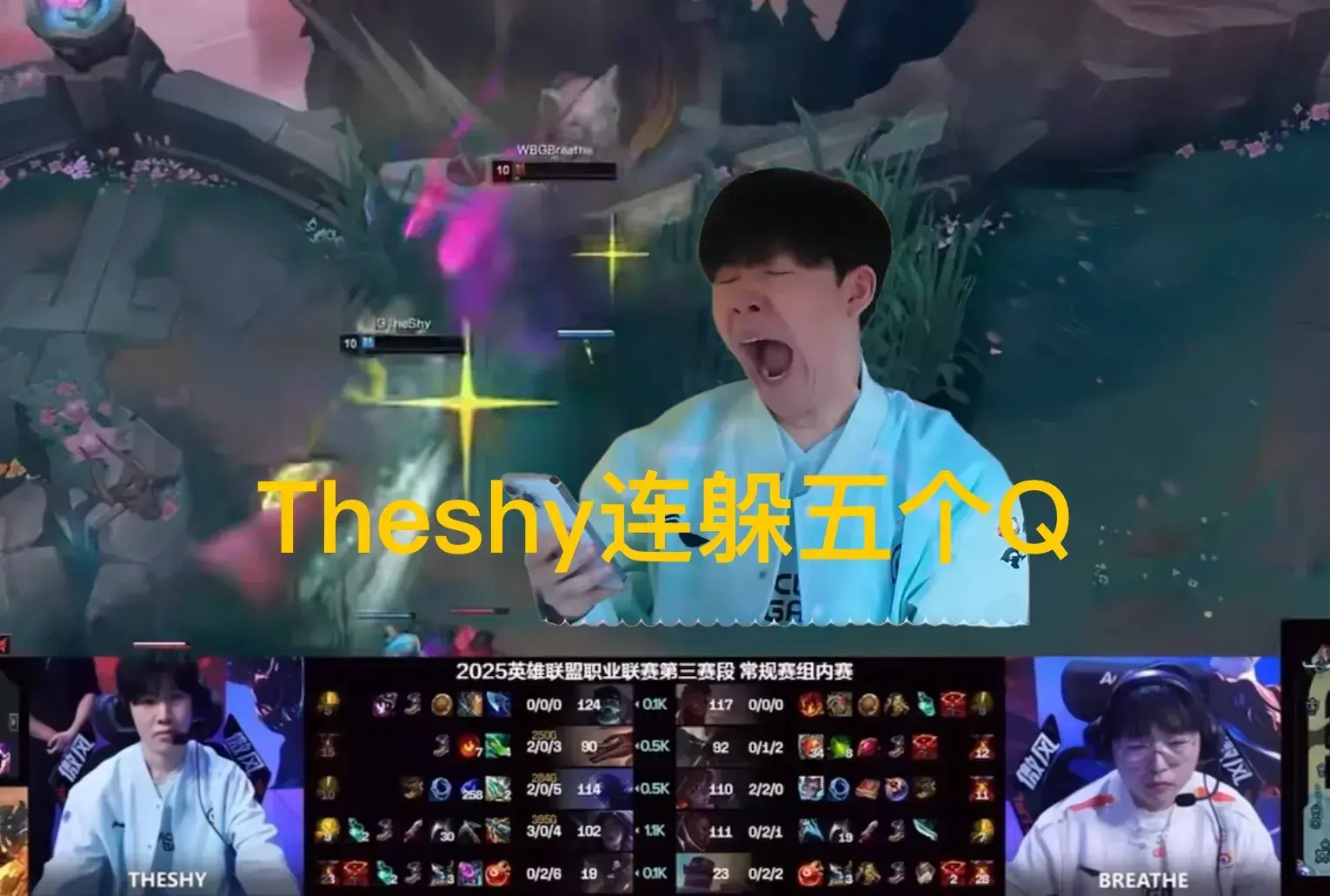 中期ig战 中期ig战