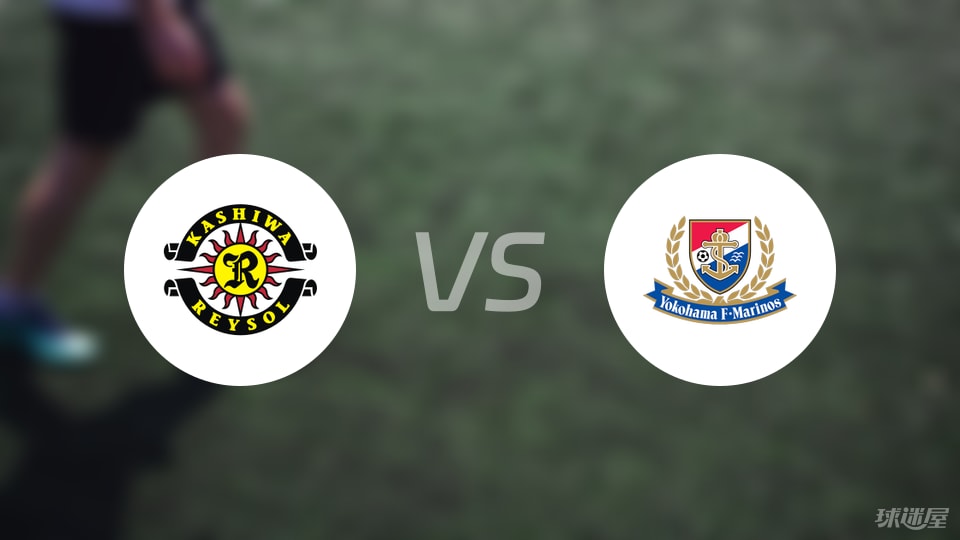 门将, 裁判已经出, 给了横滨水 门将, 裁判已经出, 给了横滨水