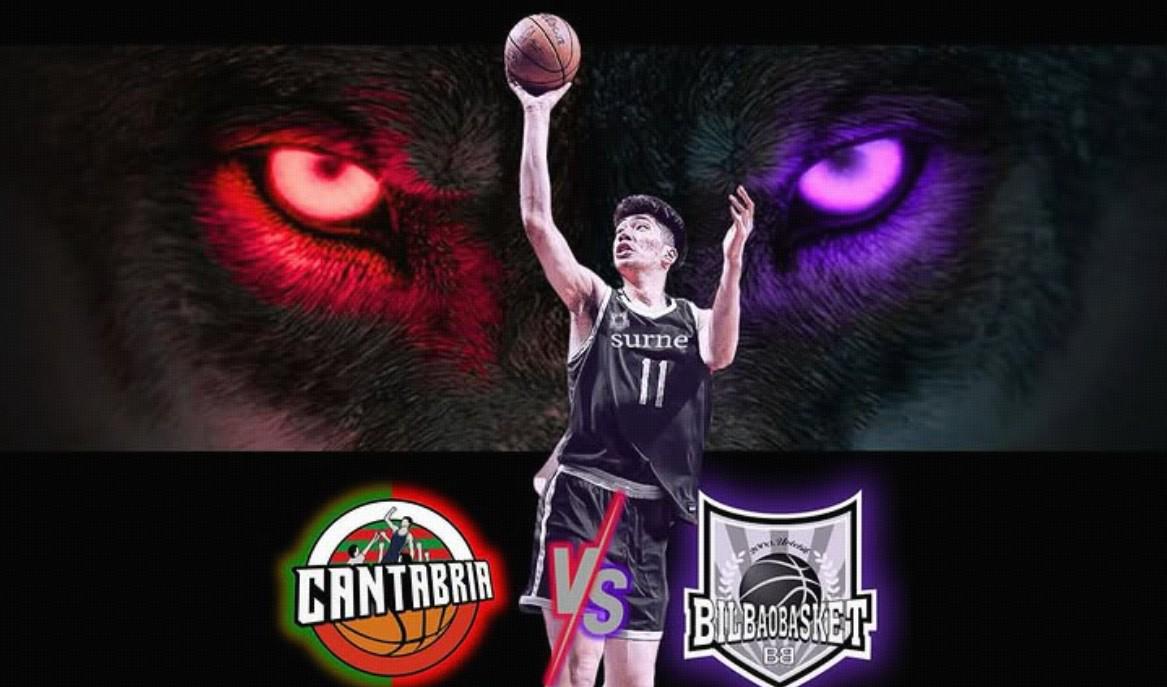 第一节上来, 本都接不到, 分了