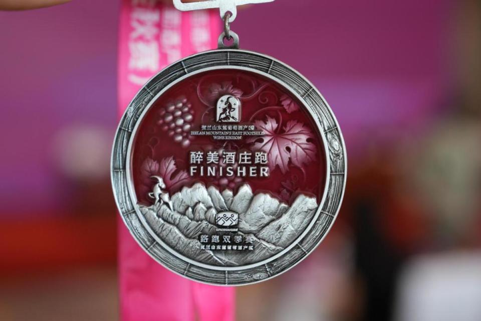 葡萄酒, syELn, 串和微雕叶