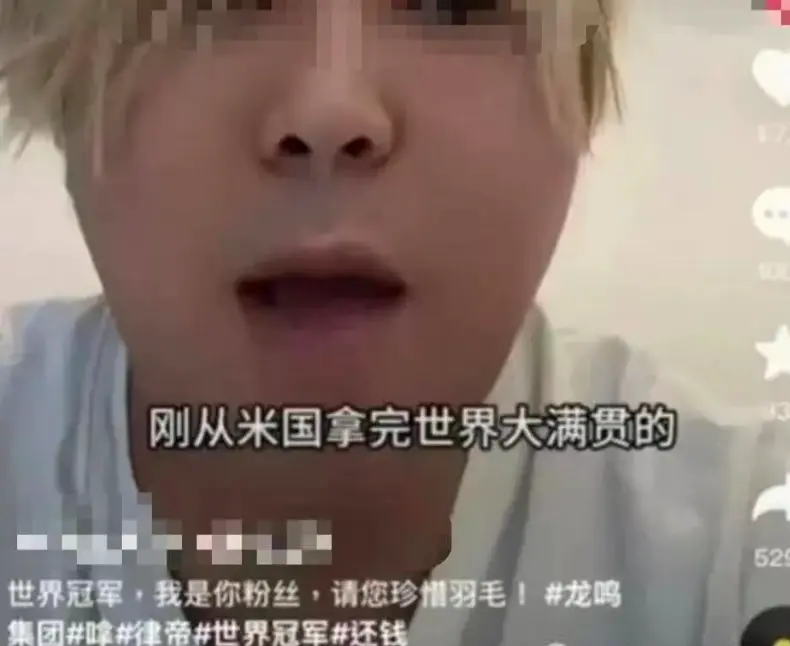 伴和鼓励中