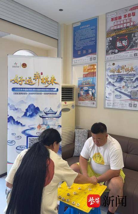 的战幕正酣 的战幕正酣