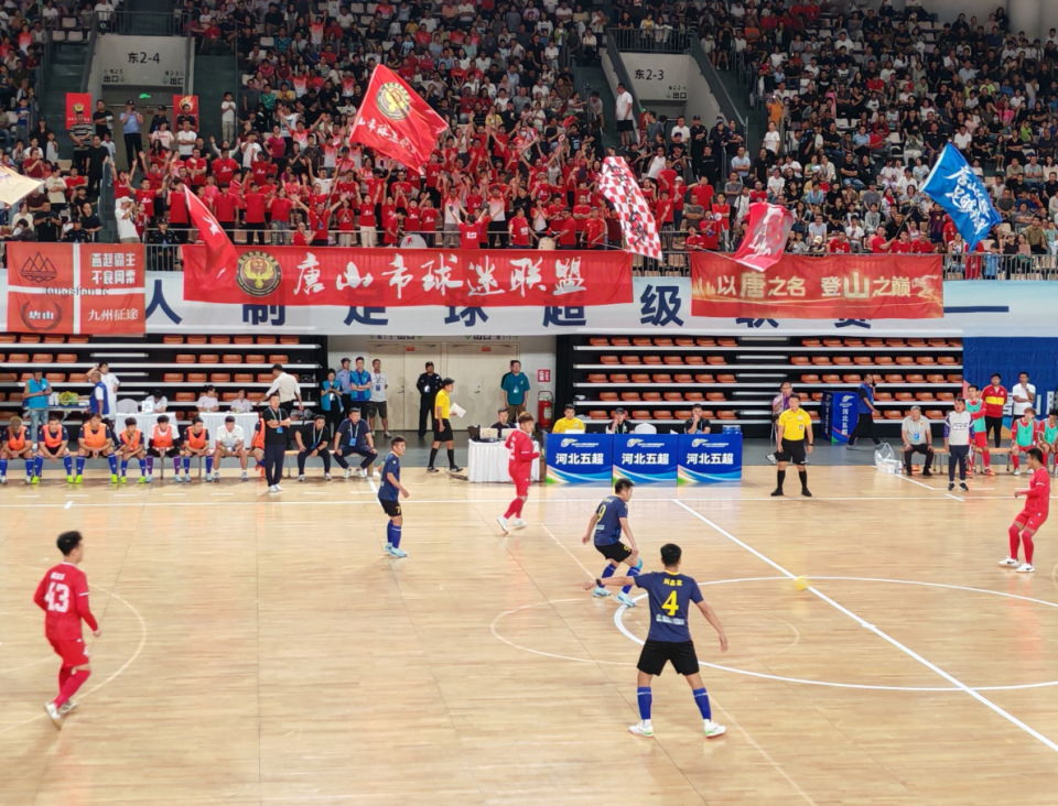 快了出球速, 唐山队重新 快了出球速, 唐山队重新