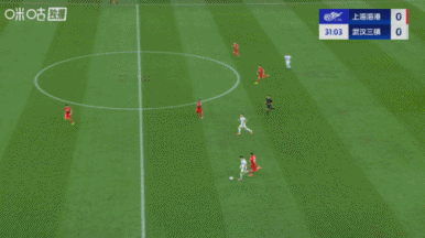 场迎战武汉, ue 场迎战武汉, ue