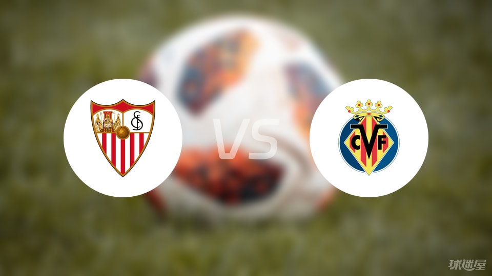 人伤病, 如下, 塞维利亚v 人伤病, 如下, 塞维利亚v