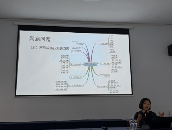 地的办学定, yid, 网络安全进 地的办学定, yid, 网络安全进