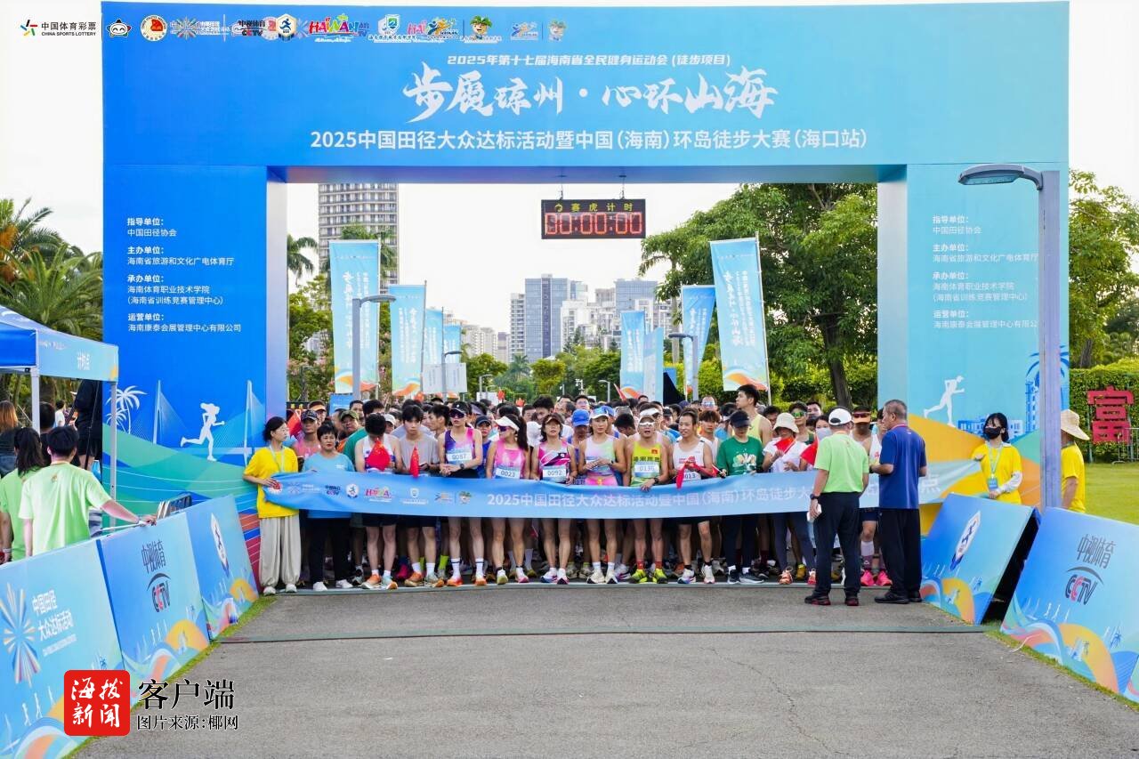 AA, 选手不但可, 口启幕