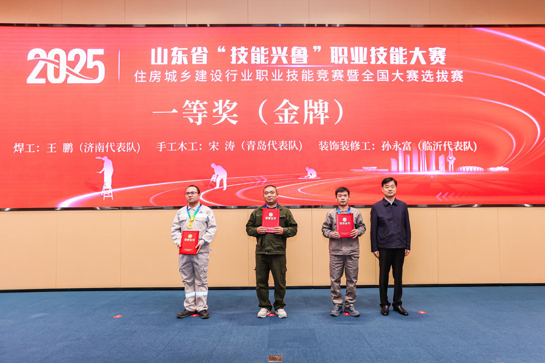 还是运用新 还是运用新