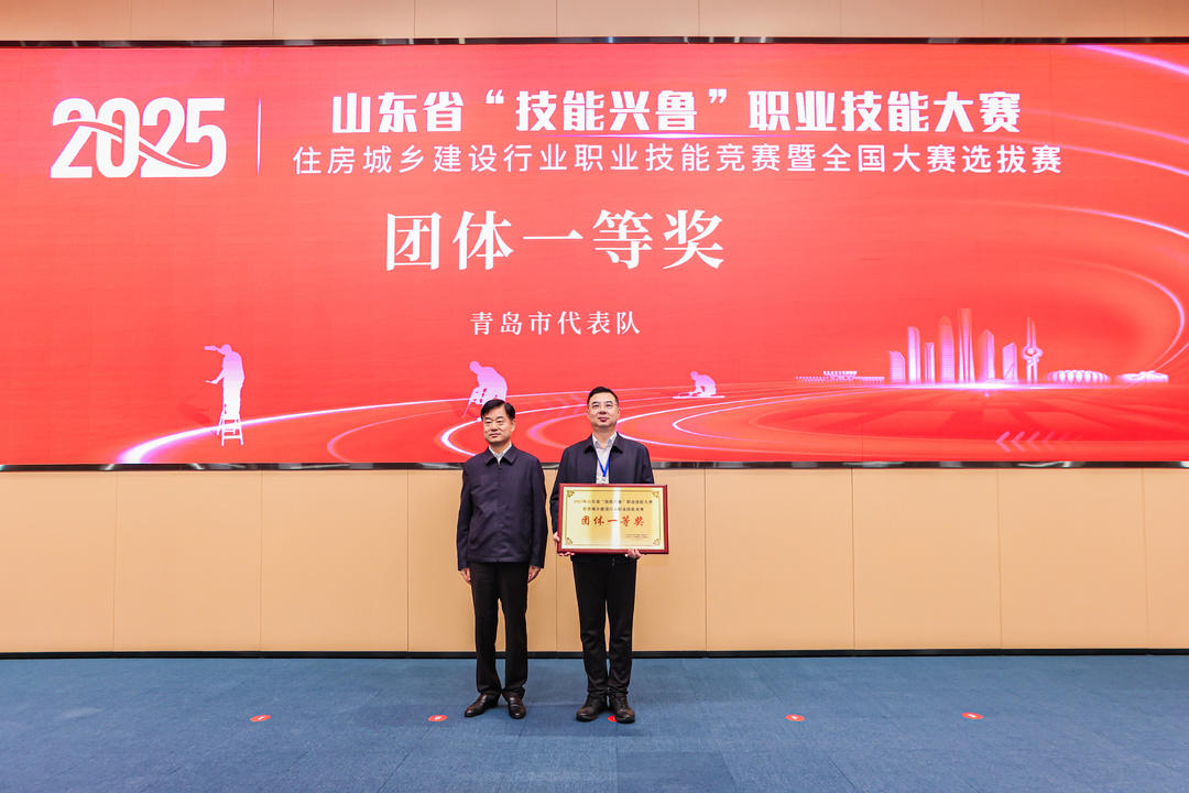 社会氛围, img 社会氛围, img