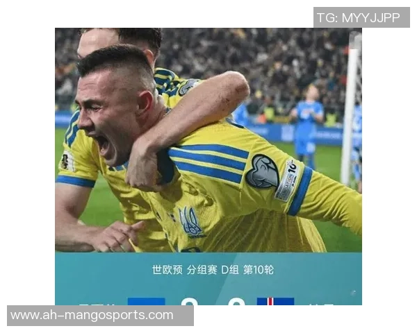 乌克兰共6次参与世欧预附加赛为前史最多，此前5次均被筛选